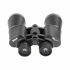 Бинокль Veber Classic БПШЦ 15x50 VL широкоугольный, черный
