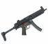 Страйкбольный пистолет-пулемет VFC Umarex MP5A5 AEG (Zinc DieCasting)