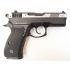 Пневматический пистолет ASG CZ 75D Compact Dual Tone