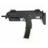 Страйкбольный пистолет-пулемет VFC Umarex MP7A1 AEG