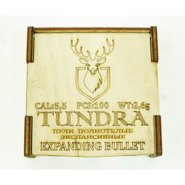 Пули полнотелые Tundra Expanding Bullet 5,5 (5,54) мм, 2,6 г (100 штук)